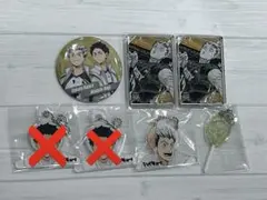 ハイキュー　木兎光太郎　梟谷高校