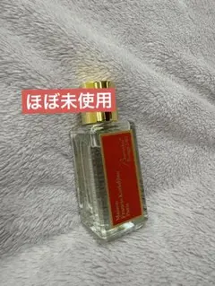 バカラルージュ　ボディオイルのサムネイル