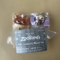ズートピア　アイスキャンディーチャーム　ニック フィニック