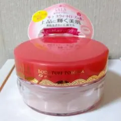 Item thumbnail for item bd0c4e42-38b1-4f5e-90d7-dd1cfd0c1f99