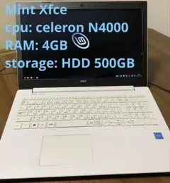 NEC NS100/K Linux PC, AC付きのサムネイル