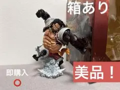 リーショップ　一番くじ　バトルメモリーズ　A賞・B賞　2点セット リーショップ 一番くじ バトルメモリーズ A賞・B賞 2点セット