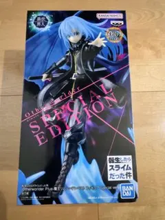 転生したらスライムだった件 魔王リムル フィギュア Special ver.のサムネイル