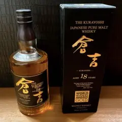 倉吉18年(箱付き） マツイピュアモルトウイスキー「倉吉 18年」 | 松井酒造合名会社