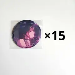 プロセカ グリッター缶バッジ グリ缶 50B MEIKO