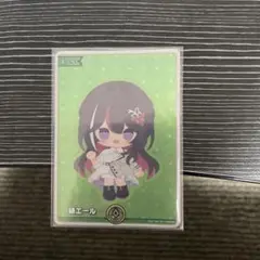 AZKi 緑エール