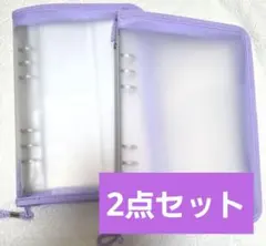 【期間限定お値引】DAISO 6 RING FILE A5サイズ リフィル付き