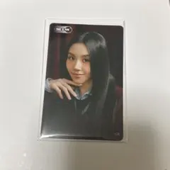 TWICE this is forクリアトレカ チェヨン - メルカリ