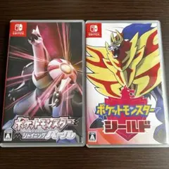 ポケットモンスター シャイニングパール シールド 2本セットのサムネイル