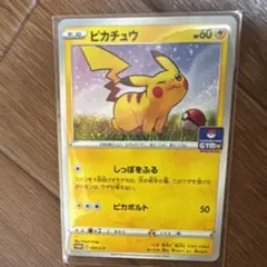 旧裏 GYM プロモ カード 27枚 まとめ売り 旧裏 GYM プロモ カード 27枚 まとめ売り