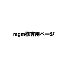 iPhone15 ブラック