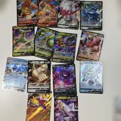 ポケモンカード Vカードセット