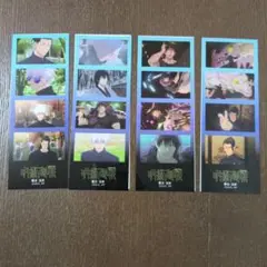 呪術廻戦　ステッカー