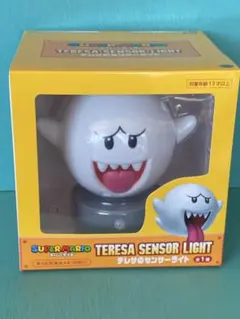 Item thumbnail for item 6289a5cd-3aa9-4a75-aa55-182b69074faa