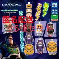 Item thumbnail for item 1a26b7d9-24e4-436f-9bad-50df47464033