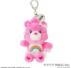 Care Bears ケアベア×ILLIT ソフトキーチェーン MOKA - メルカリ