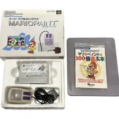 スーパーファミコン マリオペイント マリオペイントを100倍遊ぶ本 付き