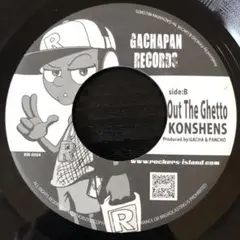 KOJOE / 23 HALFTIME レコード 新品未使用 - メルカリ