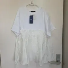 ホワイト ドローストリング Tシャツ