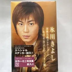 Item thumbnail for item 406097b3-b8e9-49c2-81ba-c2c0cd6a3dfe