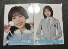 日向坂46 高橋未来虹 生写真 - メルカリ