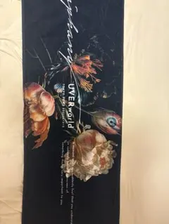 2025年最新】uverworld バスタオルの人気アイテム - メルカリ