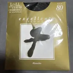 カネボウ エクセレンスタイツ L-LL 80デニール ピュアブラック