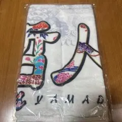 Item thumbnail for item dcbdd0e2-6021-45e4-9b3e-bf2d25f4664f