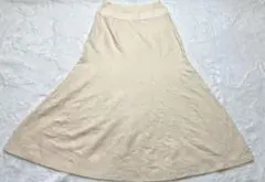 PROPORTION BODY DRESSINGニット　ロング　フレアスカート