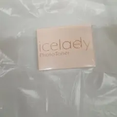 2025年最新】アイスレディ フォトトナーの人気アイテム - メルカリ
