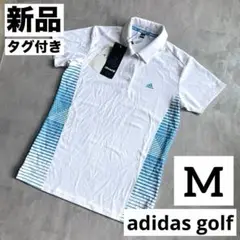 新品 アディダス ゴルフ 半袖 ポロシャツ M 白 climachill 速乾