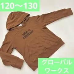 150 女の子 グローバルワーク