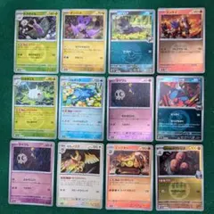 ポケモンカードセット