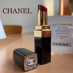 クラプトン様 リクエスト 2点 まとめ商品