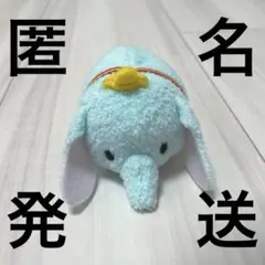 ツムツム ダンボ ディズニー ぬいぐるみ Disney
