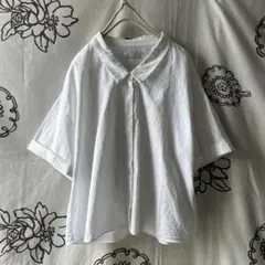 Item thumbnail for item 99a4fa42-2670-45eb-b8d8-bcf4d54f76ca