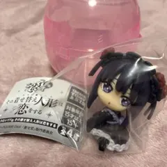 こっちむいてFig. その着せ替え人形は恋をする