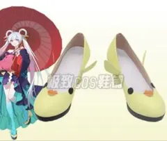 Item thumbnail for item e2104543-1cc7-4950-97e7-44cab33ab170