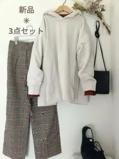 コーデセット セットアップ