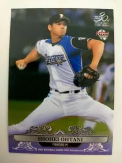 大谷翔平 2015 BBM 25th Anniversaryカード - メルカリ