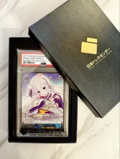 PSA10 百鬼あやめ (SEC シークレット) サイン ホロカ】百鬼あやめSEC(サイン)の買取価格と相場 | ホロカ攻略ギルド