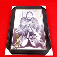 2026年最新】仙台四郎 額の人気アイテム - メルカリ