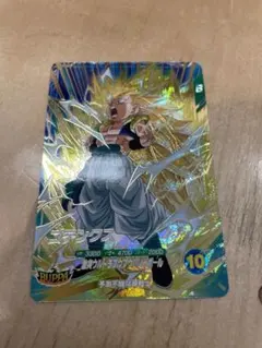 ドラゴンボールスーパーダイバーズ SDV7-022 ゴテンクス GDR