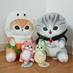 mofusand ハロウィン BIG ぬいぐるみ マスコット