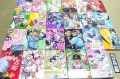 2026年最新】忘却バッテリー 全巻の人気アイテム - メルカリ