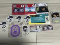 2026年最新】quizknock 山本祥彰の人気アイテム - メルカリ