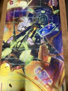 閃刀姫 デュエルセット2 プレイマット ycsj デュエルフィールド 閃刀姫 デュエルセット2 プレイマット ycsj デュエルフィールド