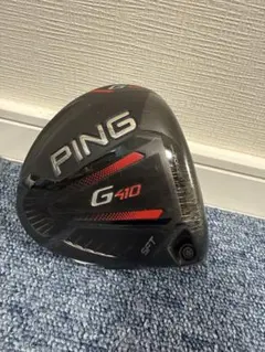 2025年最新】g410 ドライバーの人気アイテム - メルカリ