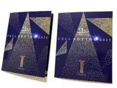 ［新品・未開封］トワニーセルリズム　美容液 TWANY CELL RHYTHM セルリズム | TWANY トワニー | カネボウ化粧品