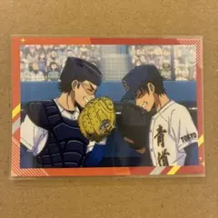 2026年最新】ダイヤのA 御幸 カードの人気アイテム - メルカリ